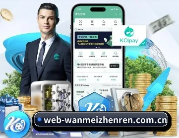 完美真人 APP 深度功能 | wanmeizhenren